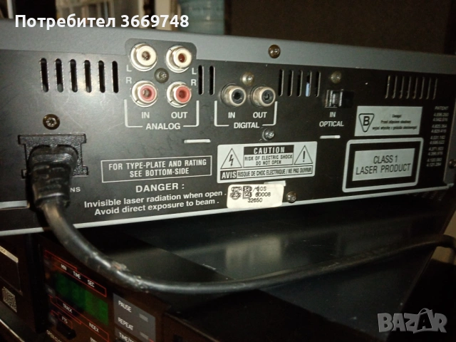 Продава се записващ плеър PHILIPS CDR 560 , снимка 4 - Други - 54006843