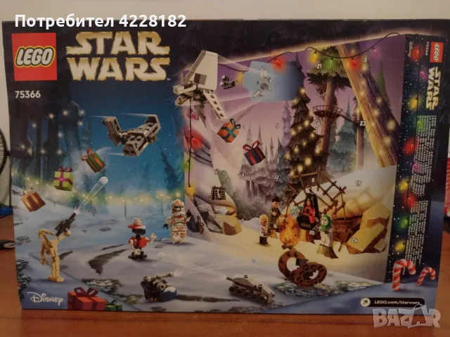 Lego star wars коледен календар, снимка 1 - Образователни игри - 48854564