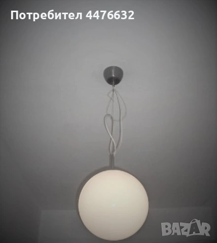 сферичен пендел мат