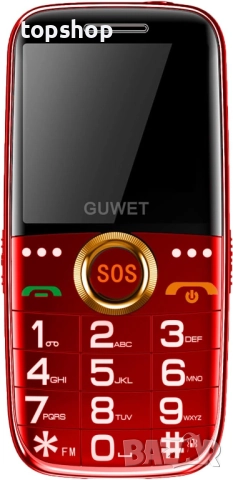 Чисто нов телефон за възрастни гувет. Мобилен телефон с големи бутони за възрастни хора, отключен GS