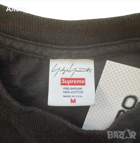 Supreme x Yohji Yamamoto Tee , снимка 3 - Тениски - 53952876