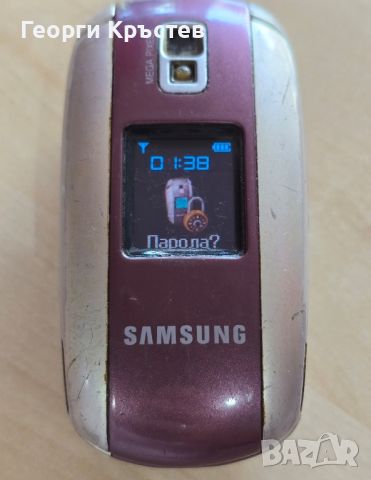 Samsung C520, E530 и M300 - за ремонт, снимка 7 - Samsung - 46219217