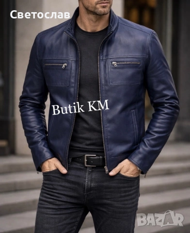 Мъжки якета от естествена кожа , снимка 16 - Якета - 52239500