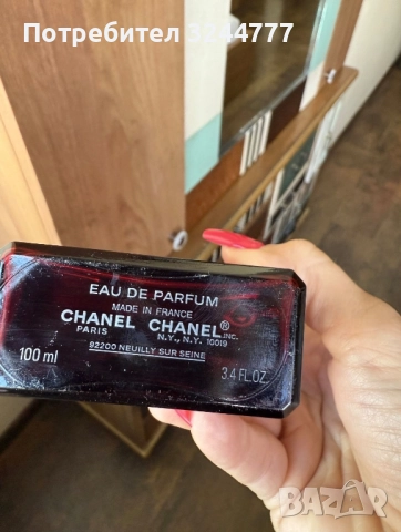 Шанел N°5 Red limited edition, снимка 2 - Дамски парфюми - 52697267