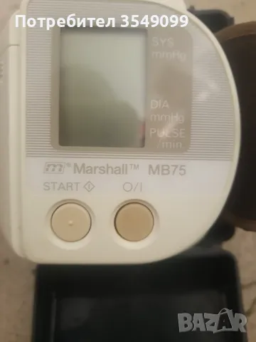 Апарат за кръвно маршал, снимка 1