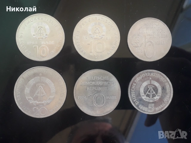 лот от 6 броя юбилейни монети Германия