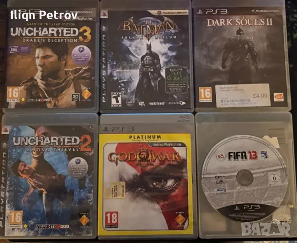 Игри за ps3, снимка 2 - Игри за PlayStation - 49311053