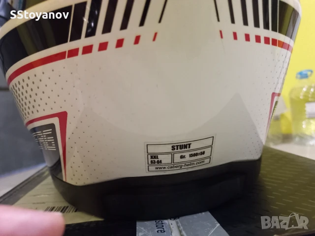 Каска - Caberg Stunt Blade white Black red , снимка 11 - Аксесоари и консумативи - 50841289