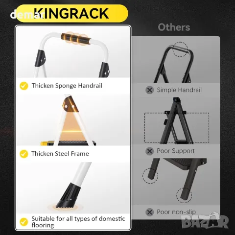 Сгъваема стълба KINGRACK с 3 стъпала, 363 кг капацитет с предпазна ключалка, бяла, снимка 5 - Други стоки за дома - 48224712