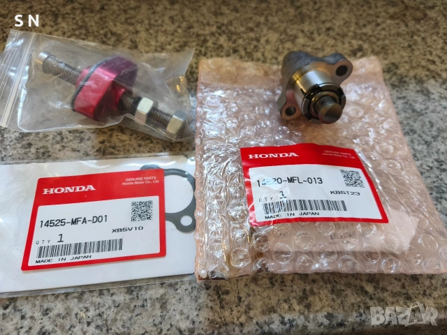 Хидравличен маслен обтегач