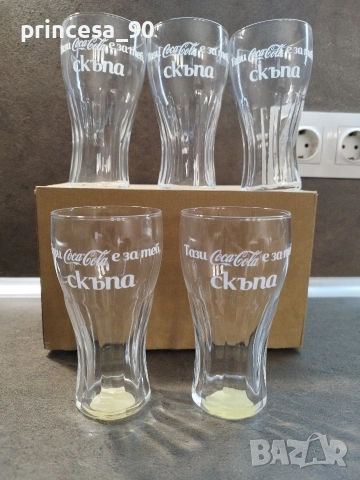 Чаши Кока Кола/Coca cola , снимка 3 - Чаши - 53917118