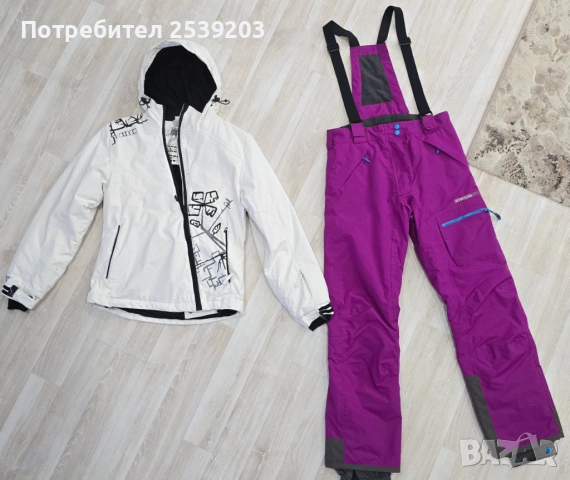 Дамски ски екип размер ХS 