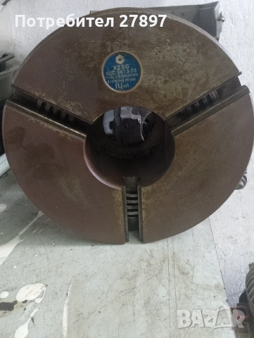 Продавам универсал ф250, снимка 2 - Стругове - 54215466