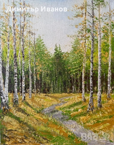 Маслена картина на гора 