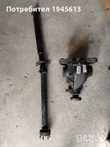 Диференциал и кардан BMW E39 530dA