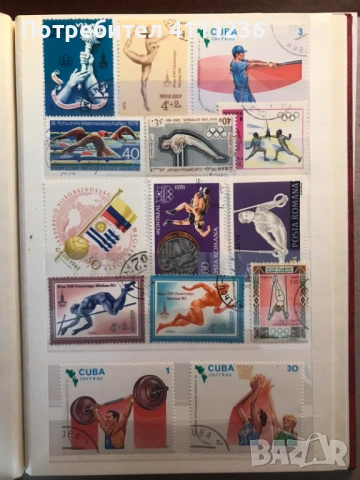 Класьор с марки на тема "Олимпийски игри "!, снимка 10 - Филателия - 53534827