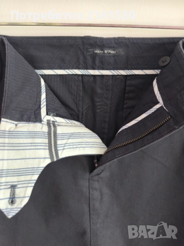 Дамска пола Marc O'polo, снимка 2 - Поли - 52263010