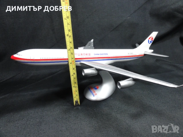 КОЛЕКЦИОНЕРСКИ МОДЕЛ САМОЛЕТ CHINA EASTERN AIRBUS A340-300 С ОРИГИНАЛНА КУТИЯ, снимка 10 - Колекции - 53873160