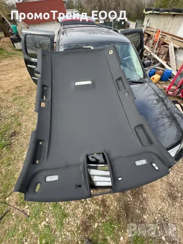 Черен таван Ауди А6 Ц6 4Ф Audi A6 C6 4F комби