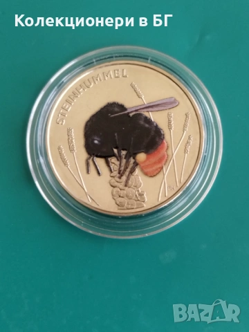 5 ЕВРО 2023 ГОДИНА - ГЕРМАНИЯ /виж описанието/