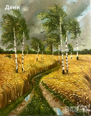 Картина с маслени бои “Буря”