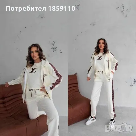 дамски комплект , снимка 2 - Комплекти - 46936131