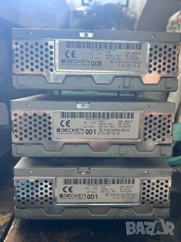 модул мерцедес е класа навигация w211 