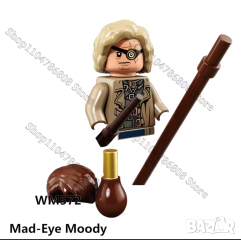 Фигурки Хари Потър,тип лего.