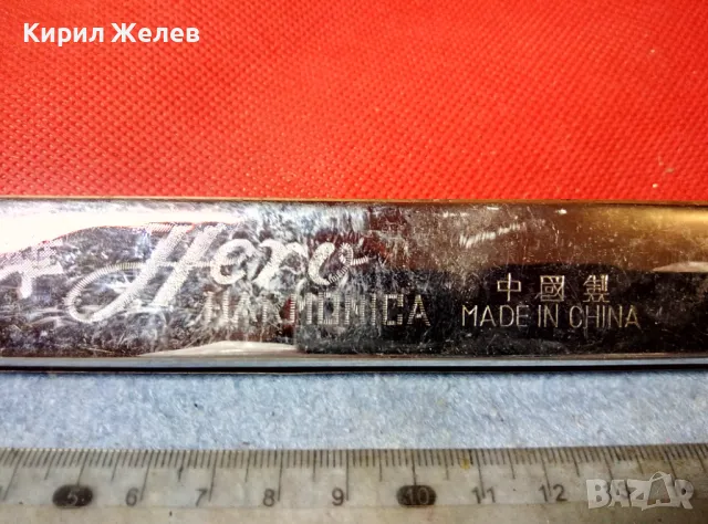 Hero HARMONICA MADE in CHINA Стара КОЛЕКЦИОНЕРСКА УСТНА ХАРМОНИКА МУЗИКАЛЕН ИНСТРУМЕНТ 27068, снимка 3 - Антикварни и старинни предмети - 47695462