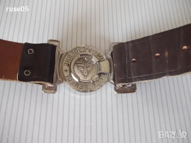 Колан кожен - 3, снимка 6 - Колани - 49700940