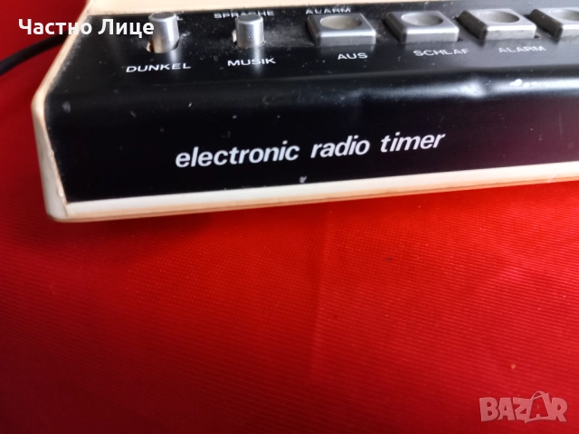 UNIVERSUM Ретро РАДИО, Electronic Radio Timer, 1980те, снимка 12 - Антикварни и старинни предмети - 52330061