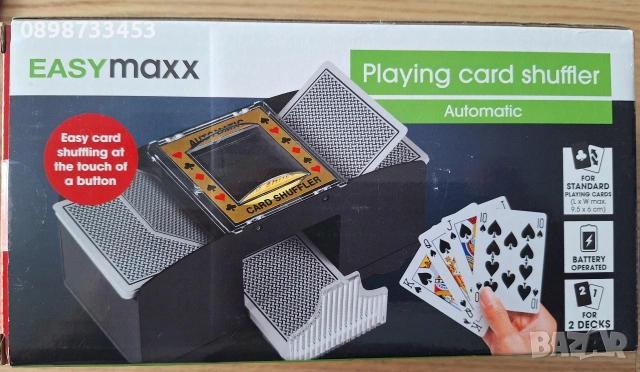 разбърквачка на игрални карти от TV top value