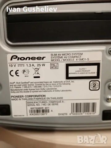 pioneer bivx dvd ipod, снимка 2 - Аудиосистеми - 47202983