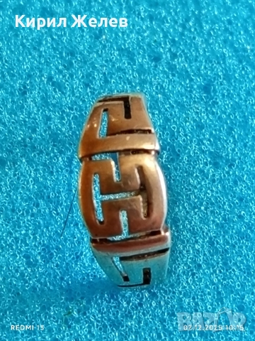 Сребърен пръстен проба 925 с мотив гръцки ключ ръчна изработка много красив 55555