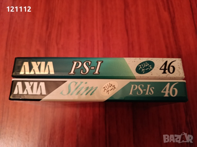 Аудио касети AXIA ps1, снимка 3 - Аудио касети - 52797806