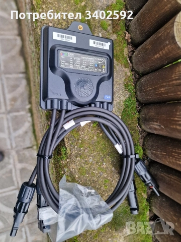 Оптимизатор HoneyBee 650, снимка 2 - Мрежови адаптери - 53476831