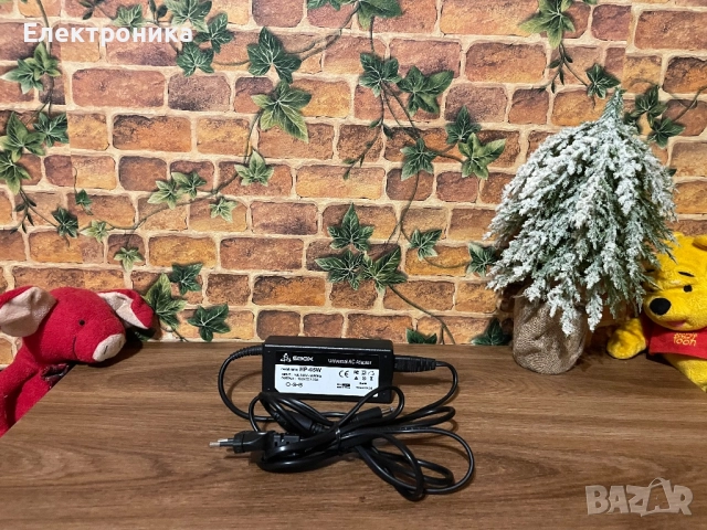 Hp Sbox 19v 3.33a 65w