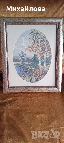 Гоблен "Есен стара" от сезоните на Вилер