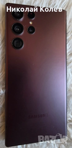 Galaxy S22 Ultra/5G/8/128GB , снимка 4 - Samsung - 53937538