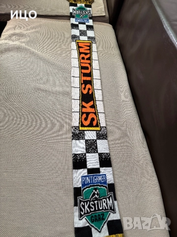 Футболни шалове , снимка 6 - Фен артикули - 52239715