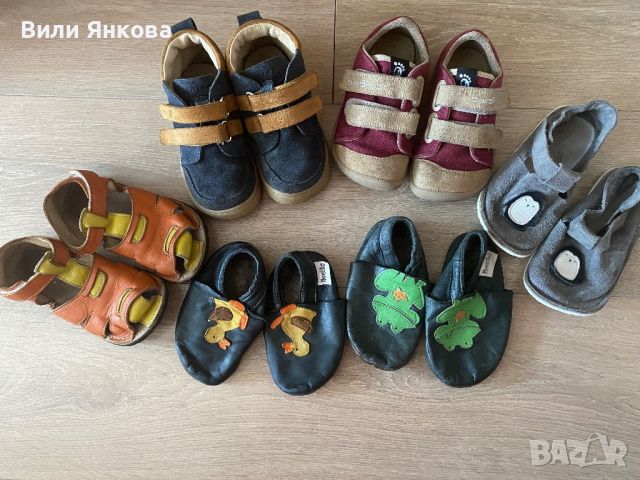Боси сандали, обувки и пантофи , снимка 1 - Детски обувки - 46255577