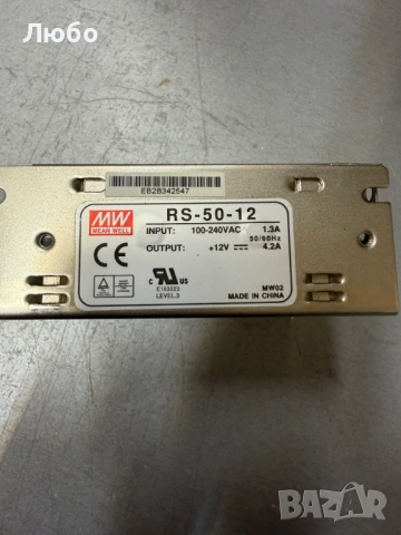 RS-50-12MEAN WELL-Захранване импулсно