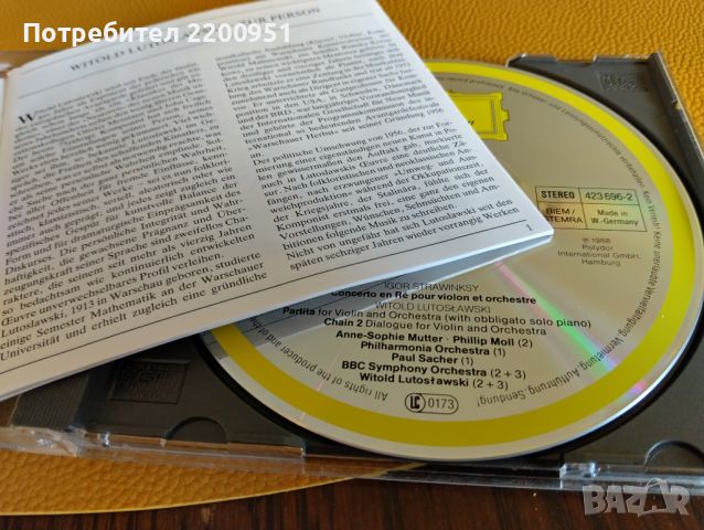 ANNE-SOPHIE MUTTER, снимка 5 - CD дискове - 45928686