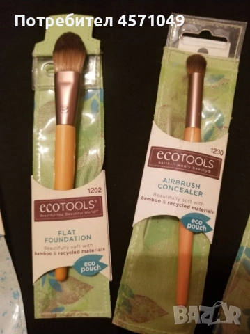 Комплект четки и палитра , снимка 6 - Козметика за лице - 52211640