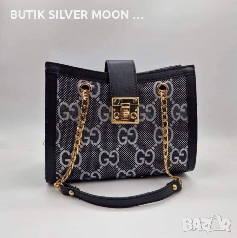 Дамски Чанти 🌹 GUCCI , снимка 1 - Чанти - 46652109