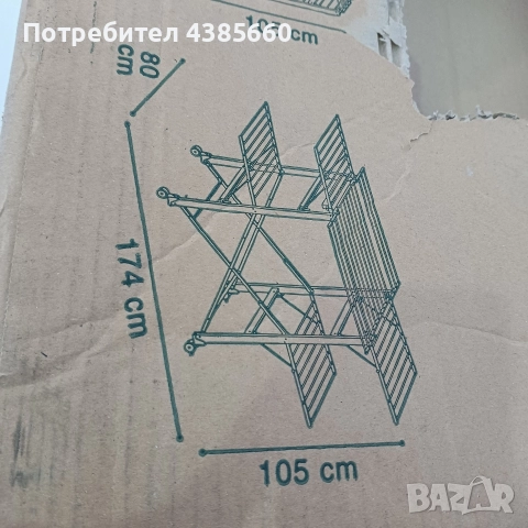 Сгъваем простор на колелца, снимка 9 - Други стоки за дома - 52732353