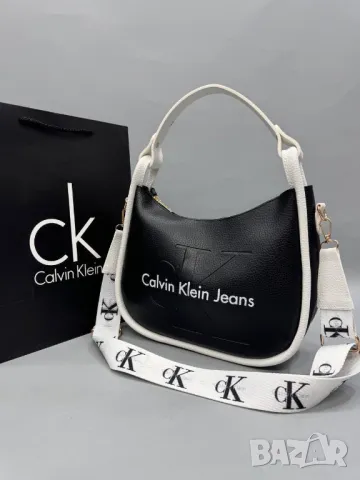 дамски чанти Calvin Klein jeans , снимка 4 - Чанти - 46934524