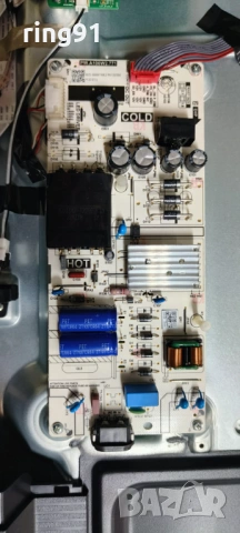 Захранване - PW.A100W2.771 TV TCL 50P735