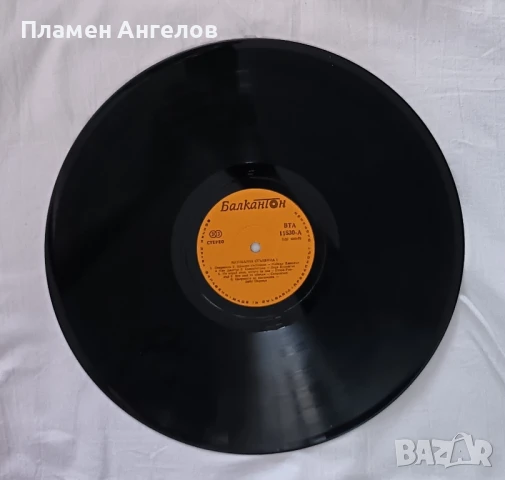 Грамофонна плоча Музик. стълбица, снимка 3 - Грамофонни плочи - 51343480