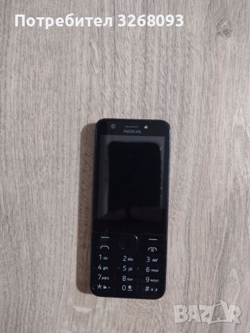 Nokia 230 RM 1173, снимка 10 - Nokia - 46168998